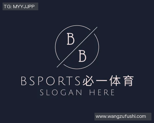 奥运会游泳项目技术动作分析及优化