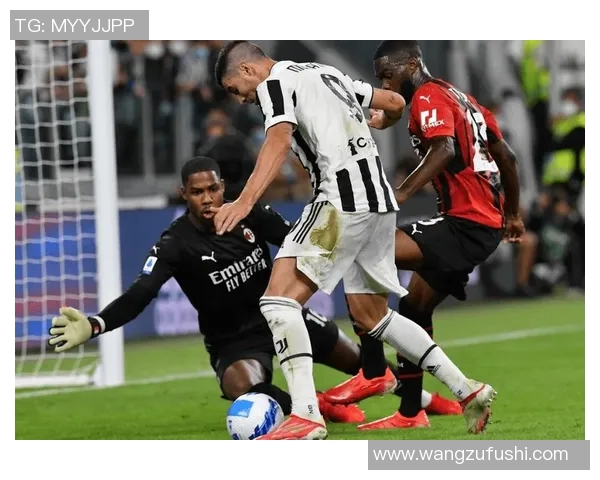 你不知道的AC米兰：十大冷知识大揭秘