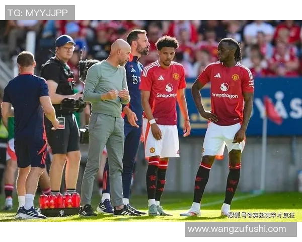 冲突升级！曼联与教练发生激烈争执