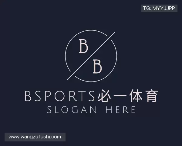 发现必一运动官网